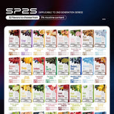SP2S 思博瑞 一代煙彈 買十送一